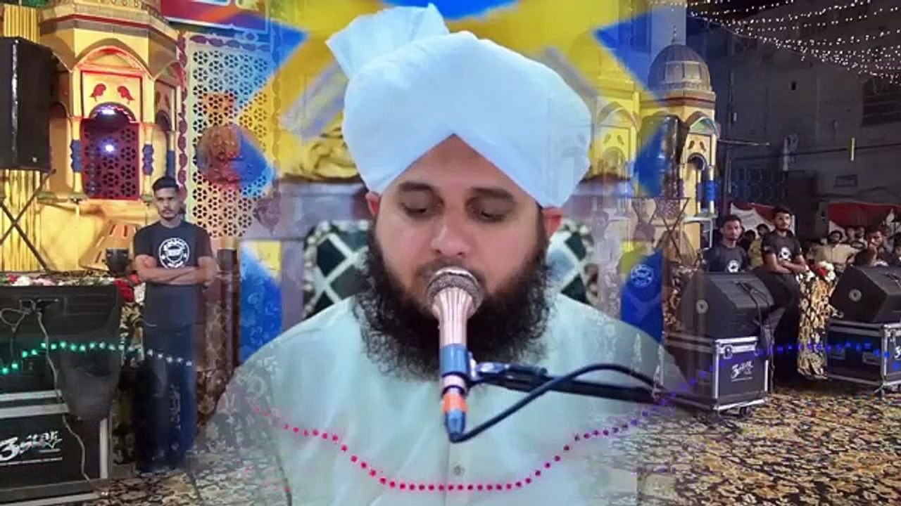 Aik Badshah ka waqia. New beyaan by Peer Ajmal Raza Qadari.  Islamic and informative channel