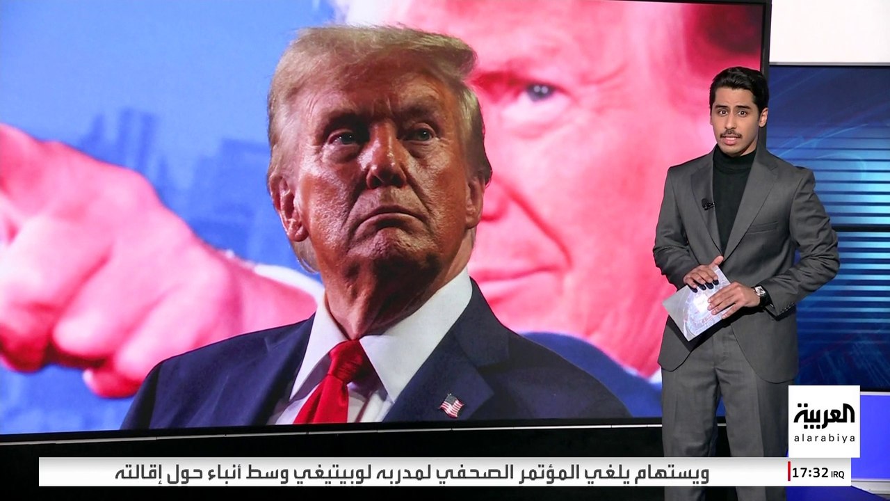 هل ينجح الدعم الأوروبي للدنمارك في إيقاف سعي ترمب لشراء غرينلاند؟