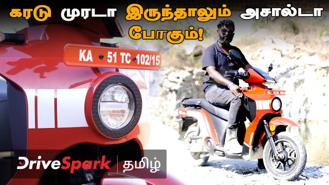 Diplos Max Review கிராமத்துல உள்ள மக்களுக்கு ஏத்த இவின்னா அது இது தான்! | Pearlwin Ashby