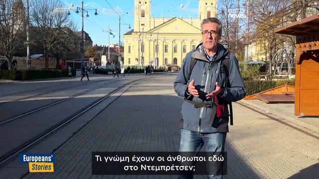 Εργοστάσια από την Κίνα πυροδοτούν γεωπολιτικές συζητήσεις στην Ευρώπη