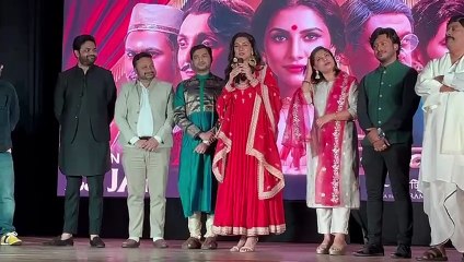 এসে গেল 'বিনোদিনী'র প্রথম গান, গান প্রকাশে নৃত্য পরিবেশনে নজর কাড়লেন রুকমিণী মৈত্র