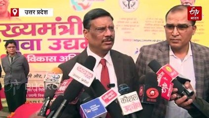 कारोबार करने के लिए बिना गारंटी व ब्याज के मिलेगा पांच लाख का लोन, डिजिटल ट्रांजेक्शन पर भी छूट