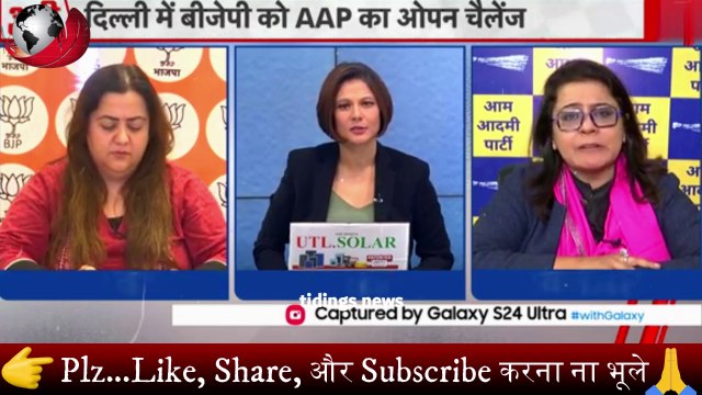 Priyanka Kakkar ने Godi Media और Radhika Khera को धो कर निचोड़ डाला 🔥 Godi Media | Godi Media Insult | tidings news