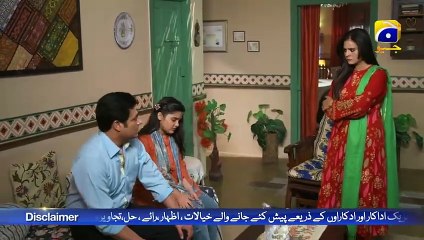 Guddi Episode 19 - [Eng Sub] - Bakhtawar Rasheed - Kamran Jeelani - Maham Aamir - 7th January 2025_2