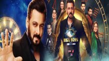Bigg Boss 18 Grand Finale: कब और किस दिन होगा Salman Khan के शो BB18 का Grand Finale ?