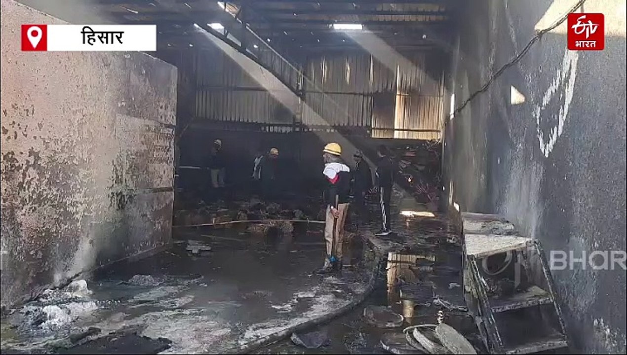 हिसार में पटाखा गोदाम में भीषण आग, 5 दमकलों की मदद से आग पर पाया गया काबू, कई लोग घायल