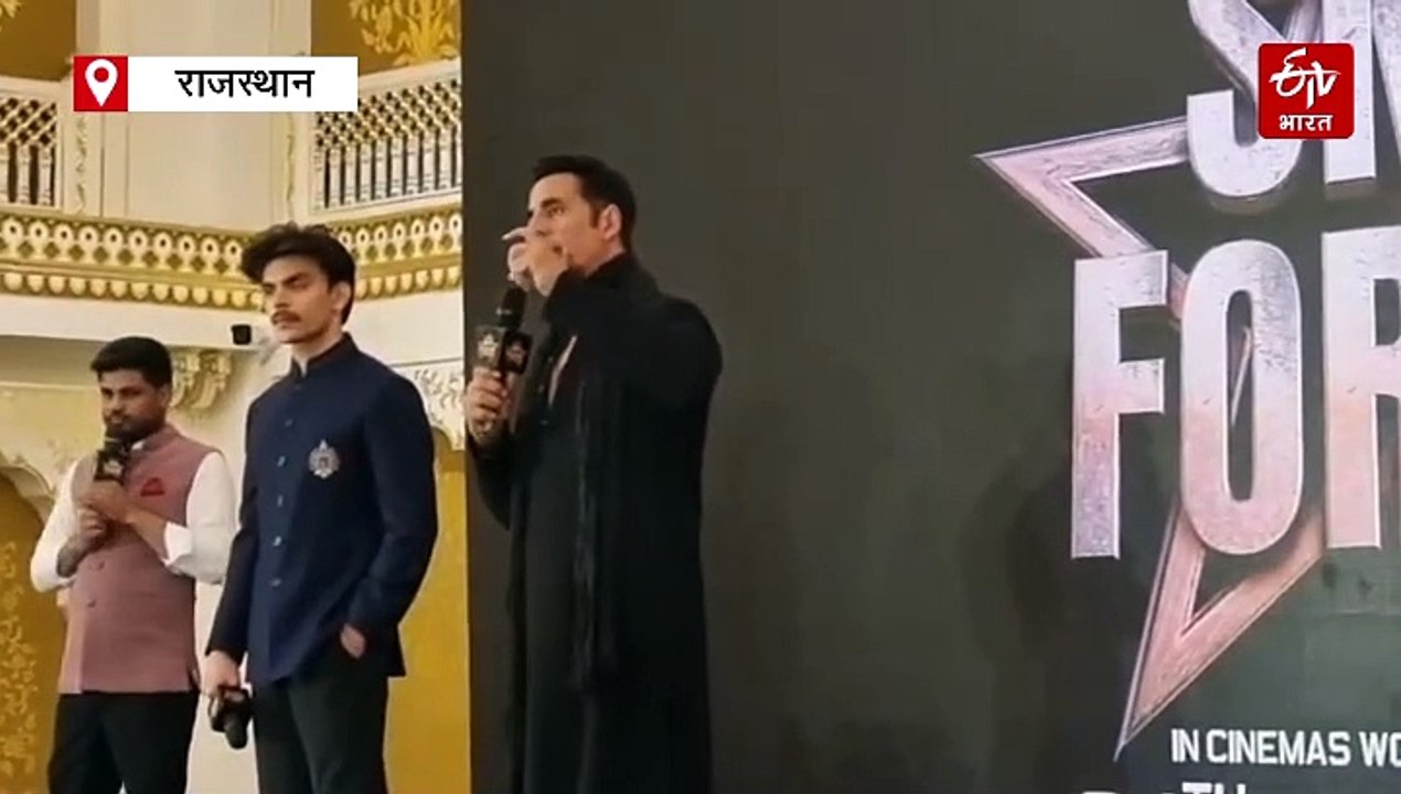 बॉलीवुड अभिनेता अक्षय कुमार ने अपनी फिल्म स्काई फोर्स का गाना किया रिलीज, 24 जनवरी को रिलीज होगी फिल्म