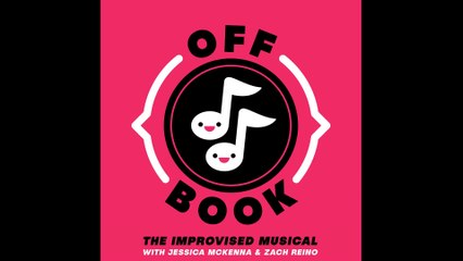 Off Book - We Are Robots