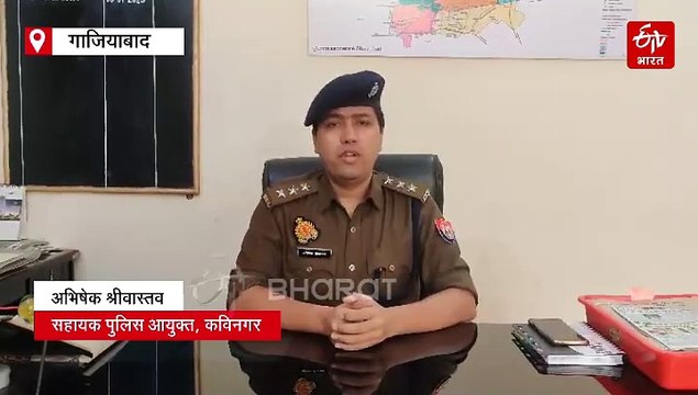 गाजियाबाद में बंधक बनाकर कारोबारी दंपति से लाखों की लूट, घरेलू नौकर ने साथियों संग दिया वारदात को अंजाम