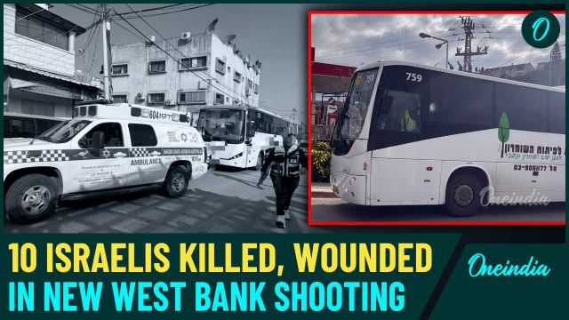 Breaking: Several Israelis Killed In New Shooting Attack | Video Shows Moment Of Attack In Kedumim