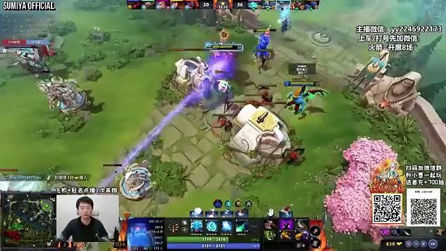 Sumiya finally plays Invoker | Sumiya Invoker Stream Moments 4738