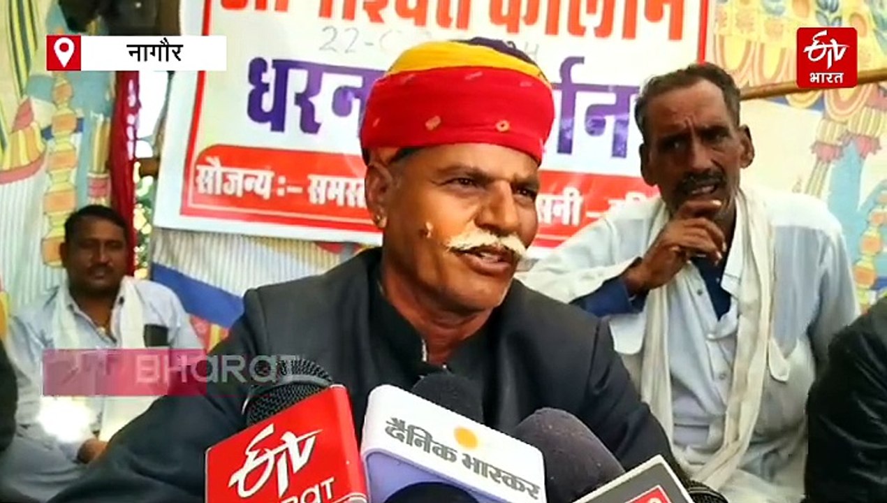नागौर के सरासनी गांव में बढ़ा विवाद, पुलिस व ग्रामीण आमने-सामने, पत्थरबाजी व आगजनी की हुई घटना