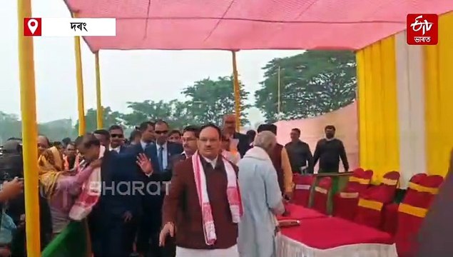 কেন্দ্ৰীয় স্বাস্থ্যমন্ত্ৰী জে পি নাড্ডাৰ আধাৰশিলা স্থাপন অনুষ্ঠানত কি ঘোষণা কৰিলে মুখ্যমন্ত্ৰী শৰ্মাই