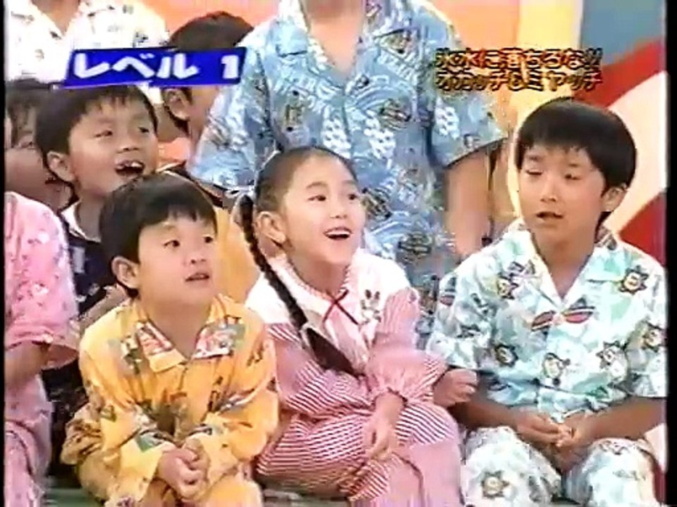 It's so cool!　Japan Comedy Shows　めちゃイケ　宮迫博之