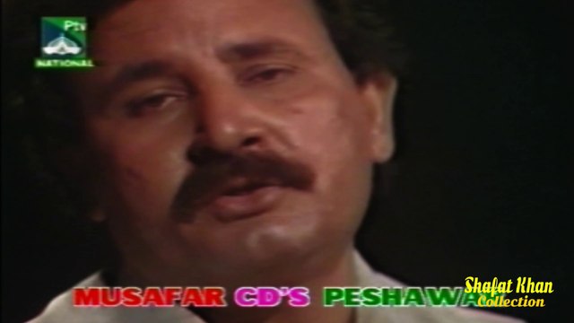 Ghani Khan Best Nazam By Sardar Ali Takkar Sta Da Meni Pa Sahra Ki Za Sur Praq Da Lala Na Shom .