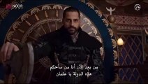 مسلسل قيامة عثمان | الحلقة 177 مترجمة للعربية شاشة كاملةHD