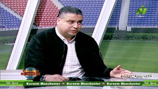 سماح عمار لقاء / خالد الكردى لاعب الاسماعيلي السابق اصداء الملاعب 8 يناير 2025