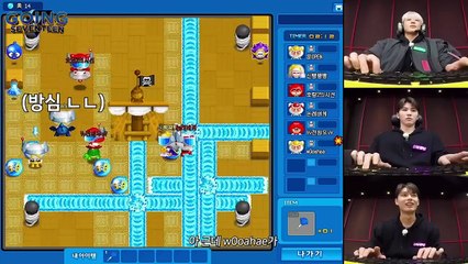 [GOING SEVENTEEN] EP.44 GSVT E-Triathlon Championship 2022 1