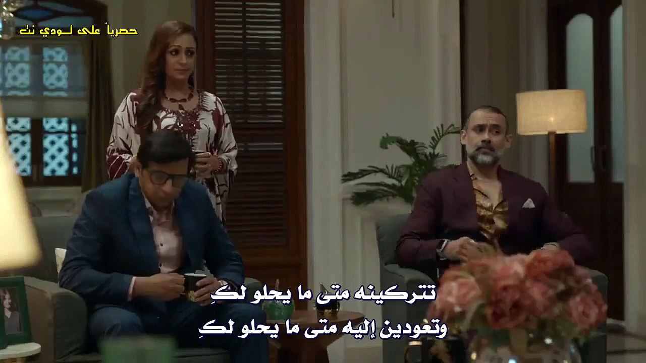 مسلسل رايسينغاني ضد رايسينغاني مترجم حلقة 5