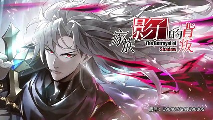 Shadow’s Resurgence [The Betrayal Of Family  Shadow] Episode 21 In Multiple~Subtitles