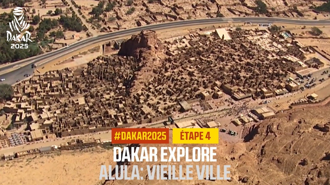 Dakar Explore: NAME - #Dakar2025