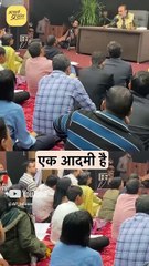 जब तक जान बाकी है || आचार्य प्रशांत