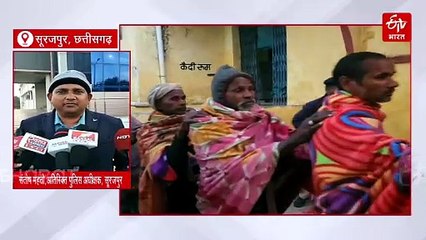 सूरजपुर पत्रकार के परिवार की हत्या में 23 गिरफ्तार, बीजापुर में हुई थी जर्नलिस्ट मुकेश चंद्रकार की हत्या