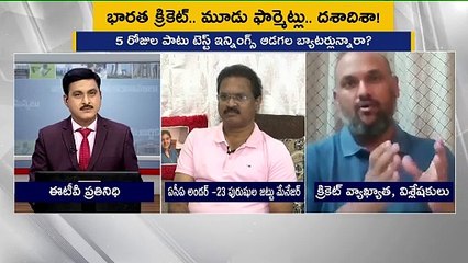 TS_PRATIDWANI_19-55-53