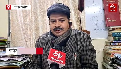 अलीगढ़ की जामा मस्जिद की जगह मंदिर होने के दावे में कितनी है सच्चाई, जानिए क्या है इतिहास?