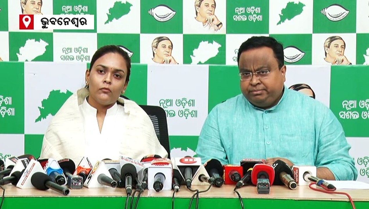 ନବୀନ ଗଠନ କଲେ ଫ୍ୟାକ୍ଟ ଫାଇଣ୍ଡିଂ ଟିମ: ବର୍ଷିଲେ ଦୀପାଳି, ବିଜେପି ଦେଲା ଜବାବ