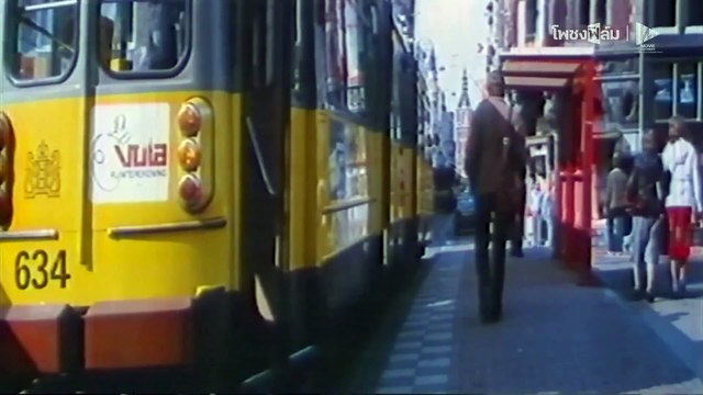 ตามรักตามฆ่า (2525)