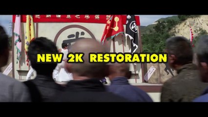 The Shaolin Boxer | movie | 1974 | Official Trailer