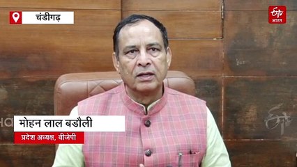 हरियाणा भाजपा में आगामी रणनीतियों पर मंथन, मोहन लाल बडौली बोले- दिल्ली में भी बंटेगी जलेबी