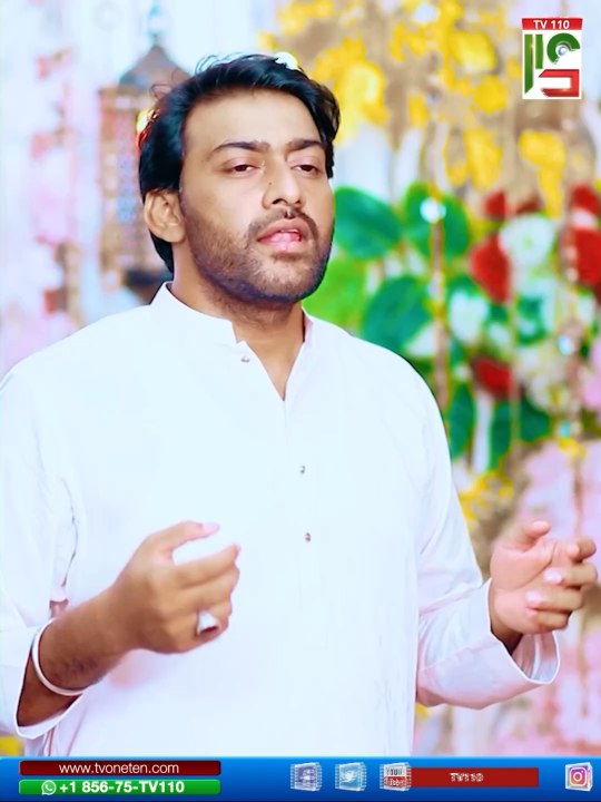 Ali Ali