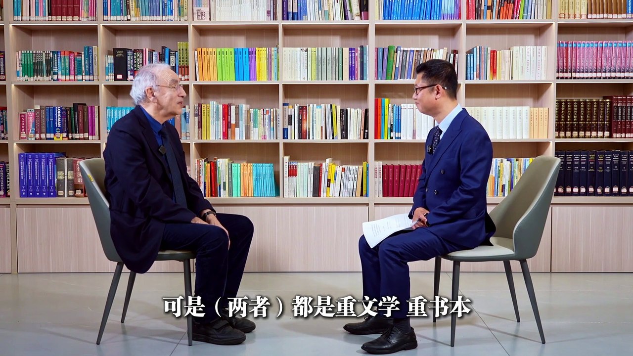 Exhibition of 2024 ISVC Outstanding Works 《The pinnacle of world poetry is in China》