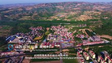 Exhibition of 2024 ISVC Outstanding Works 《Who Is Pei Xiu》