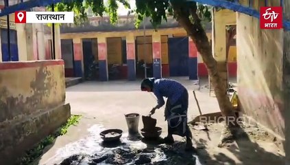 खुद मिस्त्री बने प्रिंसिपल और की स्कूल की छत की मरम्मत, जानें पूरा मामला