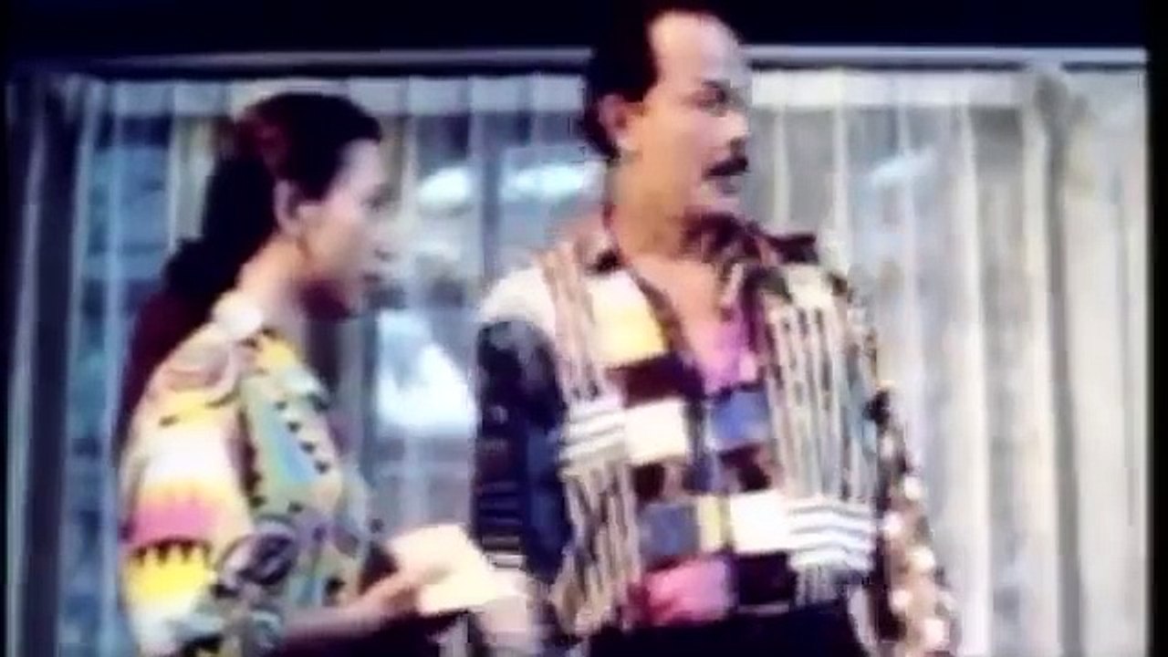 Gadis Malam (1993)