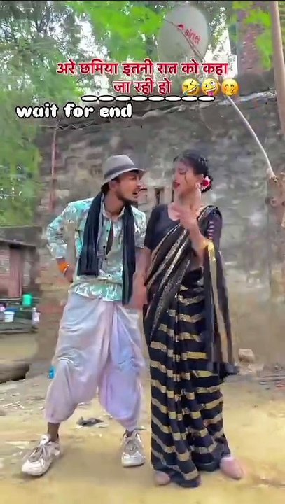 #video कमीने मैं चुड़ैल हूँ | #sonurajbhar#archana#firangi | #Grapes Comedy | Bhojpuri Comedy song
