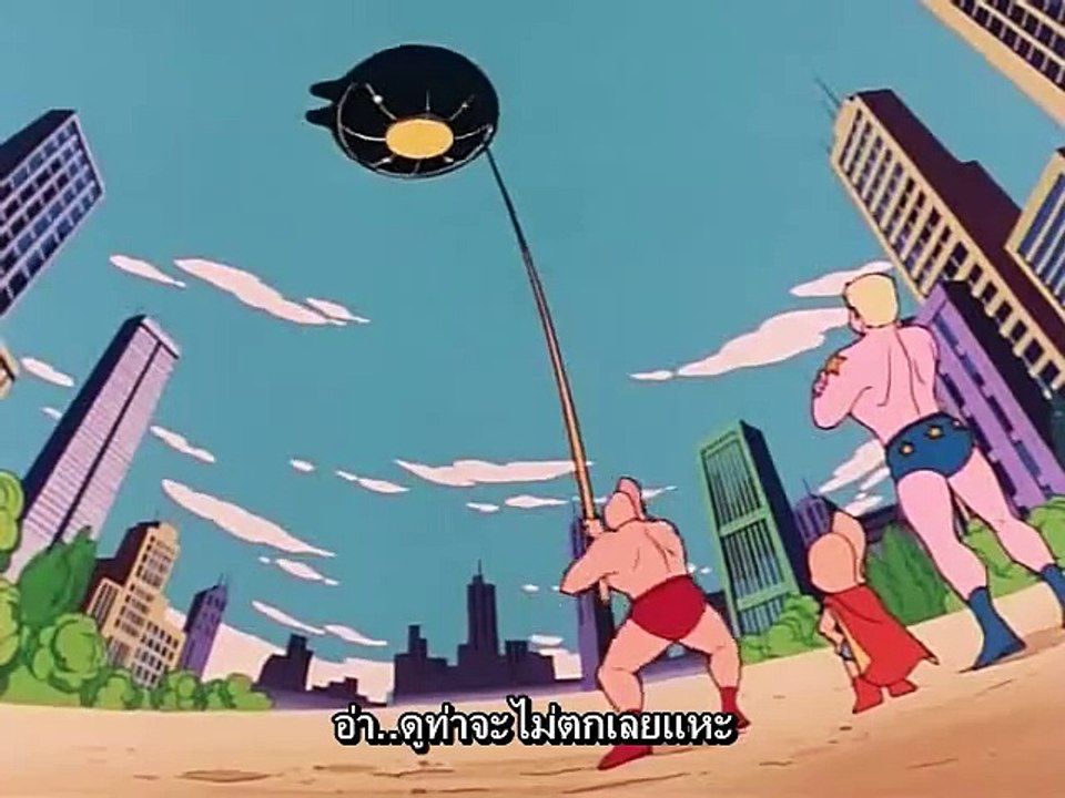 Kinnikuman ภาค1 ตอนที่9 (ซับไทย)