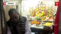 कुचामन सिटी के ठाकुरजी मंदिर में पौष बड़ा महोत्सव