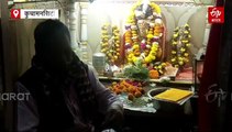 कुचामन सिटी के ठाकुरजी मंदिर में पौष बड़ा महोत्सव