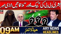 ARY News 9 AM Headlines | 9th JAN 2025 | Prime Time Headlines