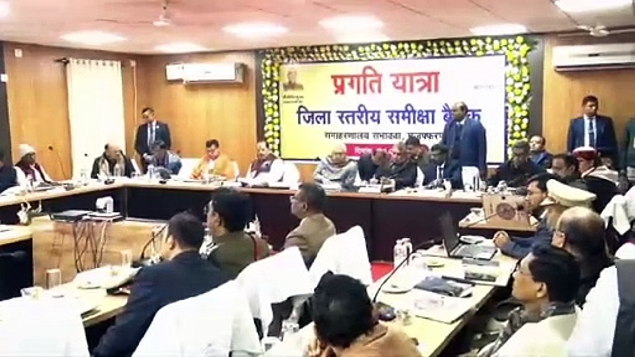 मुख्यमंत्री ने प्रगति यात्रा के दूसरे चरण में मुजफ्फरपुर जिले को 451 करोड़ 40 लाख रुपये की दी सौगात, 76 योजनाओं का किया उद्घाटन, शिलान्यास एवं कार्यारंभ