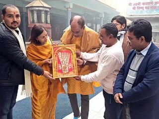 मॉरीशस के पूर्व राष्ट्रपति राजकेश्वर पुरयाग ने गया में किया पिंडदान.