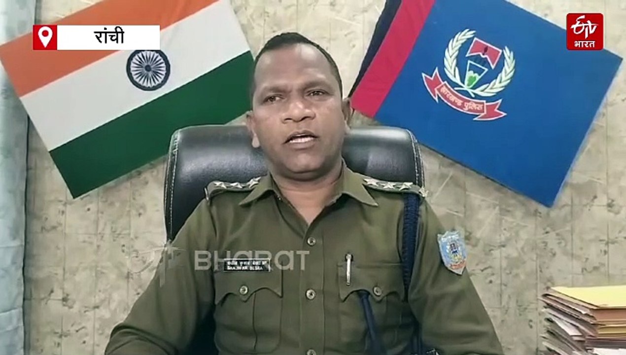 सनकी मनचले से परेशान युवती, वीडियो कॉल पर देता...