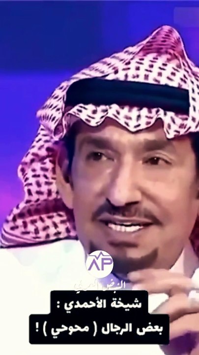 سحب الجنسية الكويتية  من شيخة الاحمدي لاسباب مجهولة