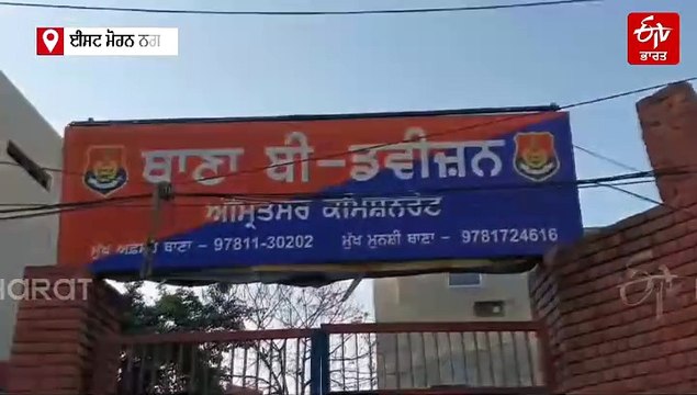 ਚਾਬੀ ਦੇ ਛੱਲੇ ਪਿੱਛੇ ਚੱਲੀਆਂ ਇੱਟਾਂ, ਘਟਨਾ ਸੀਸੀਟੀਵੀ ਵਿੱਚ ਕੈਦ