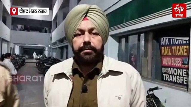 ਚਾਬੀ ਦੇ ਛੱਲੇ ਪਿੱਛੇ ਚੱਲੀਆਂ ਇੱਟਾਂ, ਘਟਨਾ ਸੀਸੀਟੀਵੀ ਵਿੱਚ ਕੈਦ