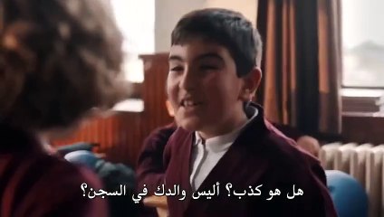 مسلسل حتى نفسي الاخير الحلقة 5 مترجم – الاخيرة